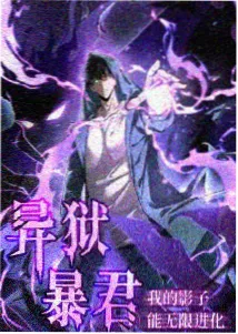 常见问题入口缩略图